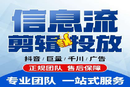 百度推广团队协作，案例分享
